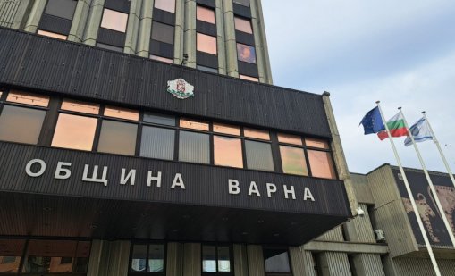 Търсят културни проекти за Варна