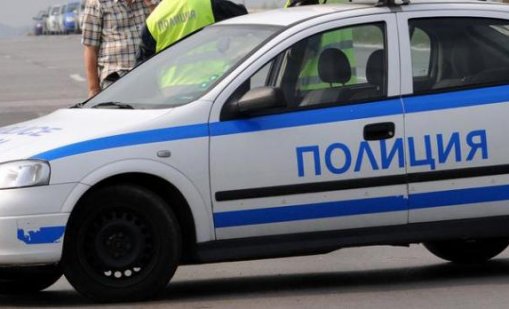 Спипаха трима с наркотици зад волана, единият откраднал кола