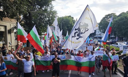 "Възраждане" с второ автошествие срещу еврото във Варна