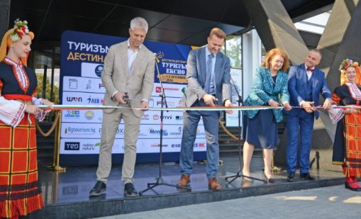 Хотелът на бъдещето е тема на туризъм-експо "Дестинация Варна"