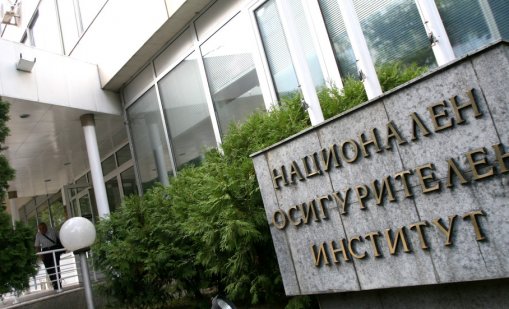 НОИ одобри Бюджет 2026