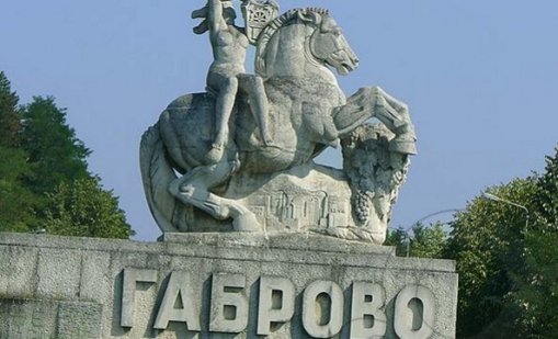 Виц на деня - 3 септември