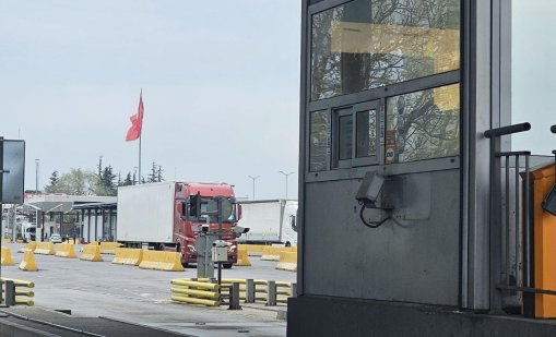 Спряха контрабанда на голямо количество кокаин на ГКПП "Капитан Андреево"