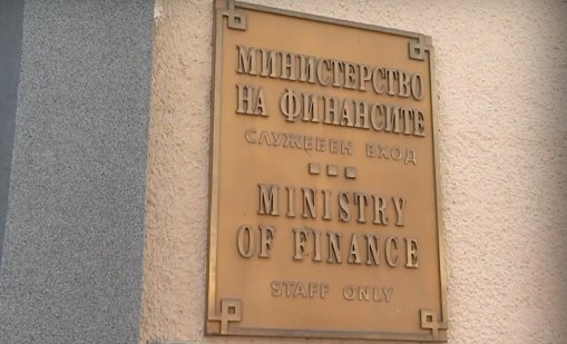 Минималната работна заплата ще се определя по нов механизъм, ще има долна и горна граница