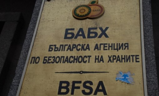 Агенцията по храните затвори 5 обекта във Варна и курортите