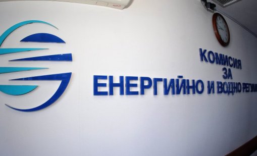 Природният газ поевтинява с 4% през декември