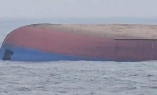 България готви мерки за обърнатия кораб край Констанца