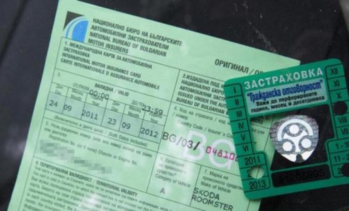 Задължителните застраховки за тротинетките остават само на думи