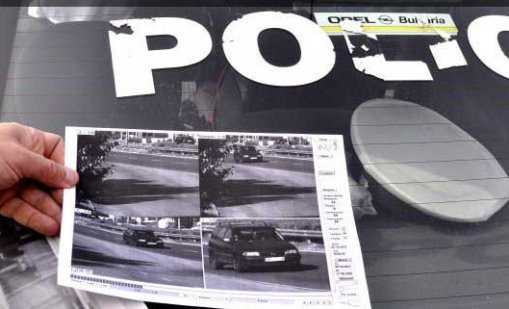 Шофьор получи 10 глоби, направени от друг водач