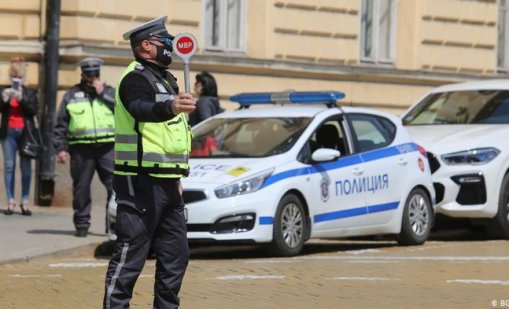 ИПБ: София е в опасност!