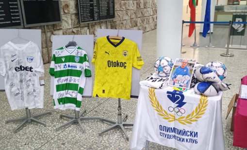 ТУ–Варна откри благотворителен Коледен базар в подкрепа на незрящ студент