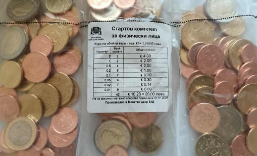 Тарикати продават стартови пакети евро от по 20 лева за 50
