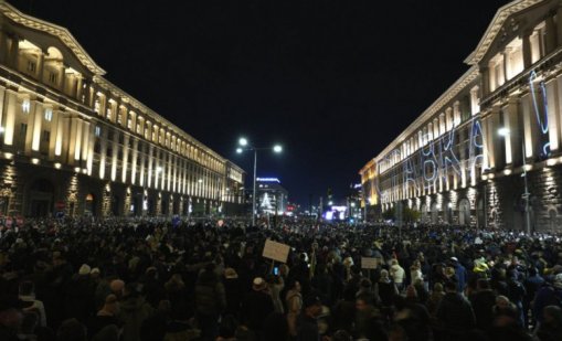 30 души са задържани на протеста в София