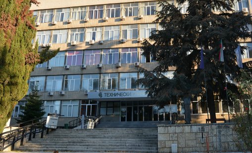 ТУ-Варна отличава най-изявените си студенти за учебната 2024/2025 година	