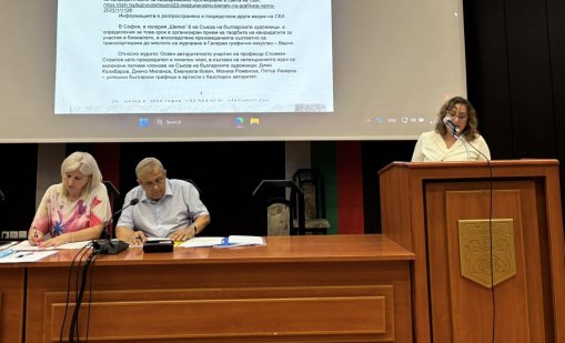 Културтрегери атакуваха директора на дирекция „Култура“ в община Варна
