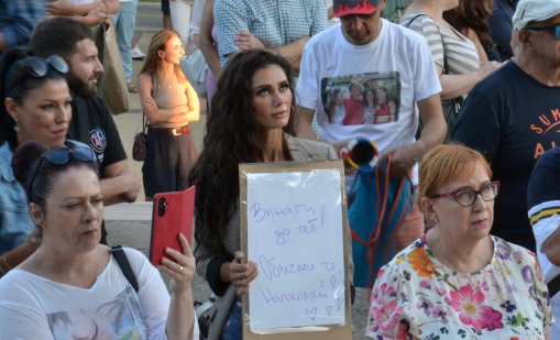 Варненци отново излязоха на протест в защита на Благомир Коцев