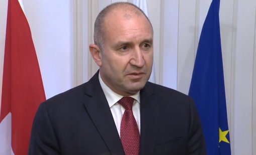 Президентът наложи вето върху Закона за държавата собственост