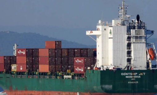 Обследваха потъналия контейнеровоз CONTSHIP JET, няма опасност от замърсяване