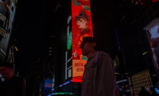 Известността води до... преждевременна смърт 