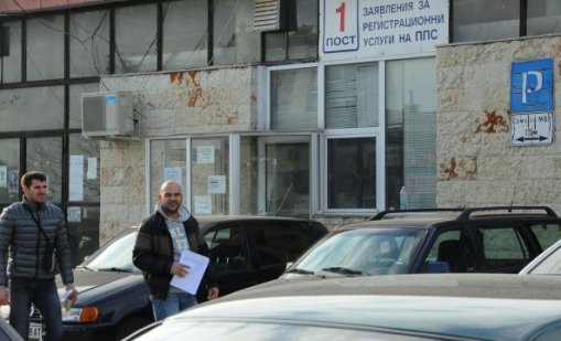 Започва нов прием на заявления за регистрационни табели по избор във Варна 