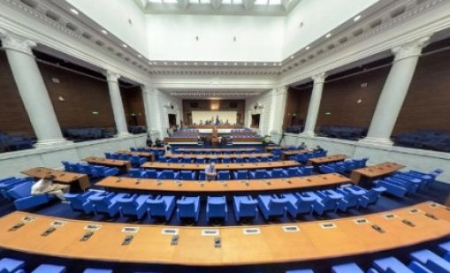 Бюджет 2026 влиза в комисиите в парламента