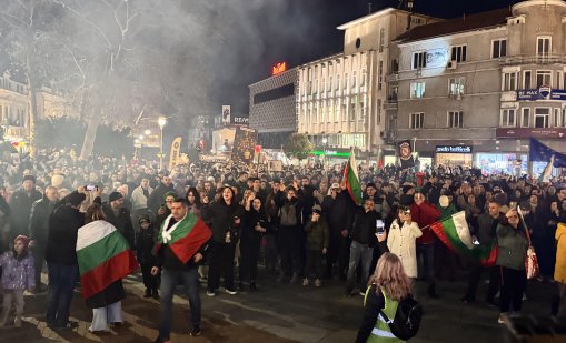 Турският печат за протестите у нас: Мислеха си, че ще преминат към еврото и ще живеят добре!