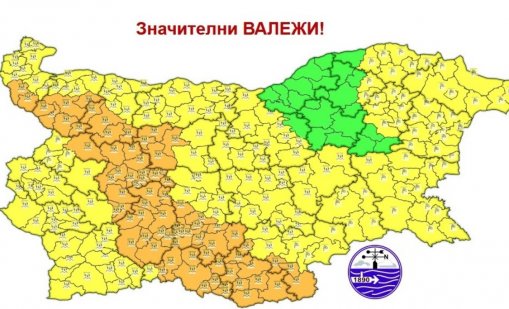 Времето във Варна на 2 октомври 2025