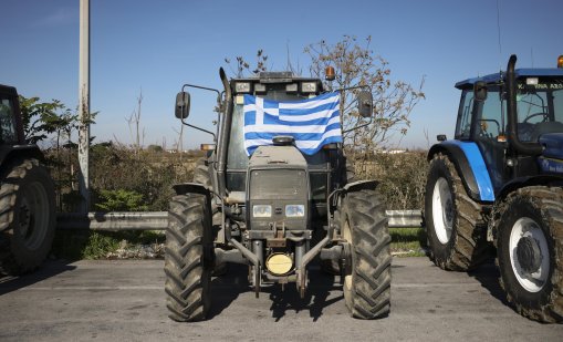 Гневни гръцки фермери блокират Кулата-Промахон 