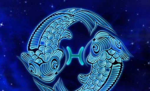 Хороскоп за 28 ноември 2025 - Риби