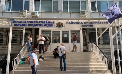 Районна прокуратура – Варна ръководи разследването срещу прокурорския син, спипан с огромно количество дрога