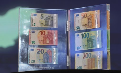  Какви защити имат евробанкнотите и как да разпознаем истинските?