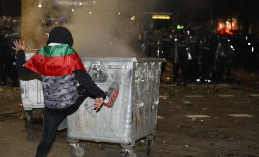 71 души са задържани след протеста в София