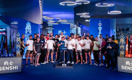 Вижте резултатите от официалния кантар на SENSHI 29