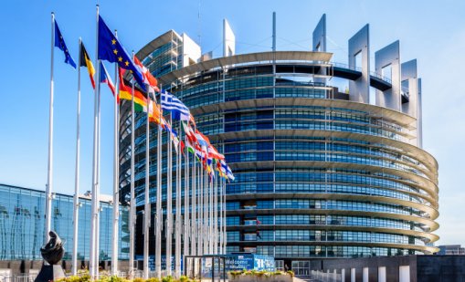 Европейският парламент одобри влизането ни в еврозоната