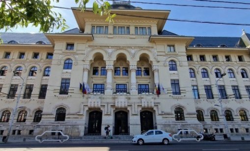 Букурещ избира кмет