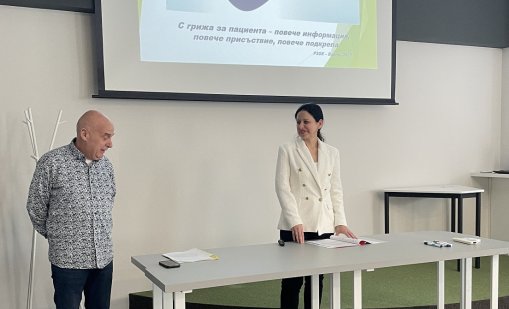 По инициатива на РЗОК–Варна: Икономическият университет отвори врати за здравна дискусия