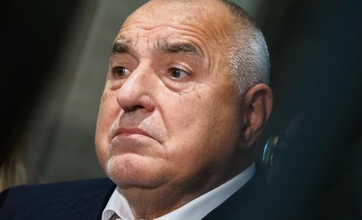 Борисов: От първия ден всички от ГЕРБ сме казали, че този бюджет е компромисен и лош