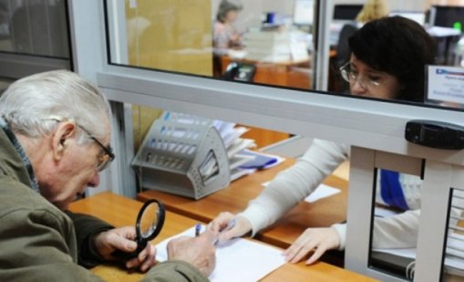 Обявиха колко стават пенсиите от 1 юли