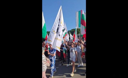 Във Варна отново се проведе протест срещу еврото