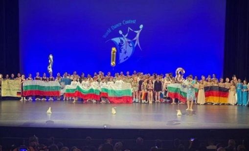 Грандиозен успех за Варна на световната сцена на танца