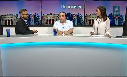 "Посоки.eu", 20.10.2019г.