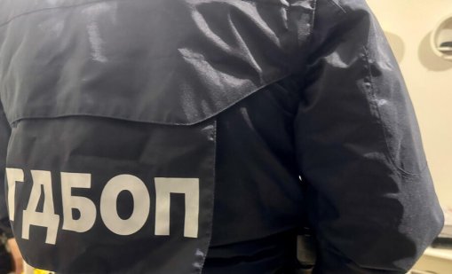 Четирима са задържаните в акцията срещу мъжа на Русата Златка