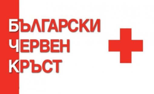БЧК-Варна раздава първия транш с помощи