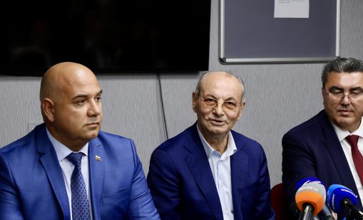 Ахмед Доган обяви създаването на нова партия