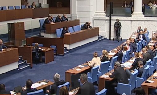 Днес внасят петия вот на недоверие към кабинета "Желязков"