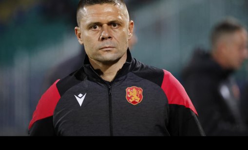 Александър Димитров преди Испания: Наясно съм, че ще ядем шамари