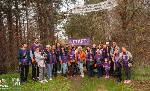Във Варна се проведе третата екологична акция "Сливи за смет"