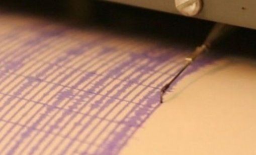 Силно земетресение в Турция