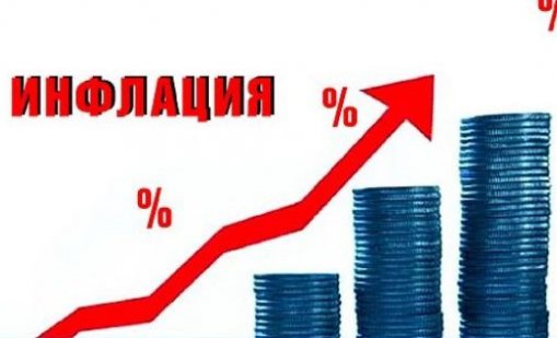 НСИ: Годишната инфлация е 5,6%
