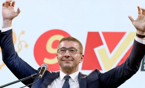 ВМРО-ДПМНЕ с голяма победа на изборите в РСМ